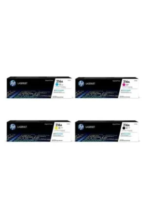 VISION GLOBALE DE L’INFORMATIQUE – Cartouche HP 216A Toner laser- black, cyan, yellow, magenta