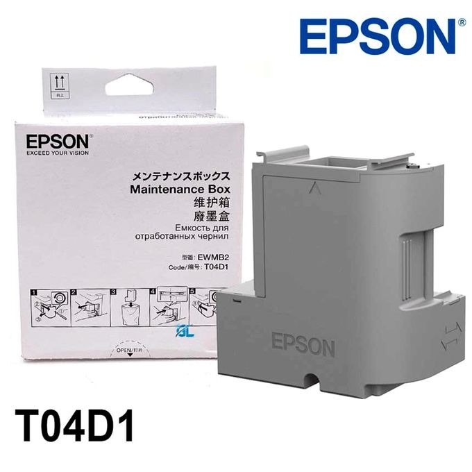 Epson Cartouche de maintenance T04D1 – Box de maintenance – Cartouche d’entretien