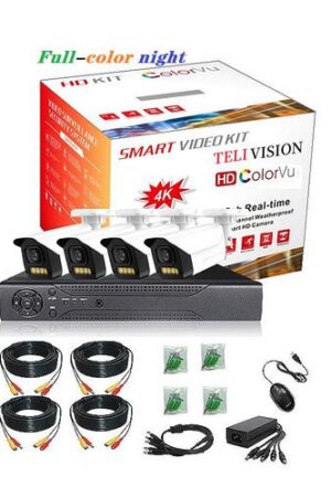 Kit vidéo intelligent, vision nocturne couleur, caméra 4 objectifs 2MP, DVR 4 canaux, système de caméras analogiques